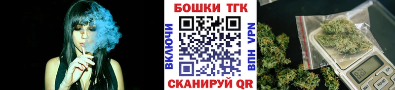 Где купить Кондопога Амфетамин Канабис OMG ТОР ГАШИШ COCAIN Мефедрон