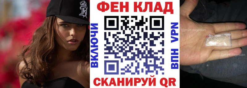АМФЕТАМИН Розовый  где купить наркоту  Кондопога 