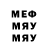 Метадон methadone AlianSound