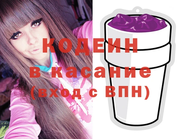 мдпв Вязники