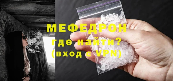 мдпв Вязники