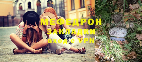 мдпв Вязники