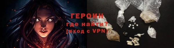 дистиллят марихуана Вяземский