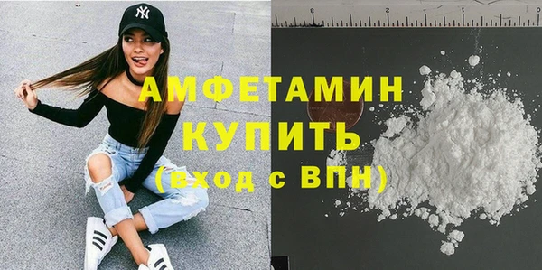 мдпв Вязники