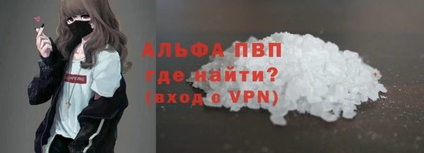 мдпв Вязники