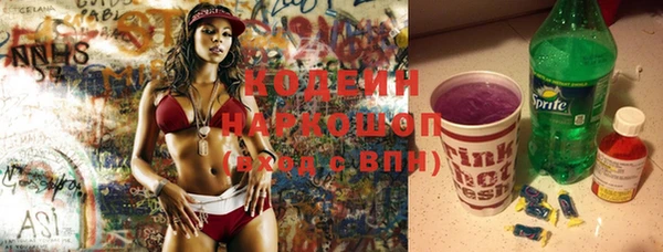 мдпв Вязники
