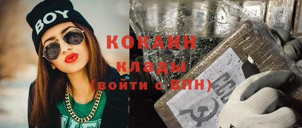 прущие крисы Снежинск