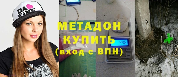 мдпв Вязники