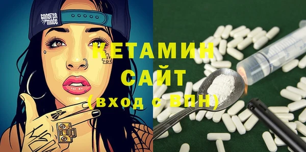 мдпв Вязники