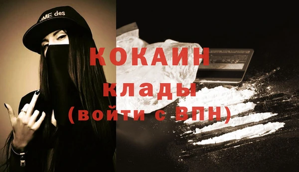 мдпв Вязники
