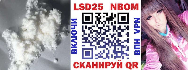 купить наркоту Кондопога Лсд 25 экстази ecstasy