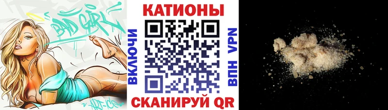 гидра онион  мориарти как зайти  МЕФ мука  Кондопога 