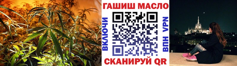 ТГК жижа  что такое   Кондопога 