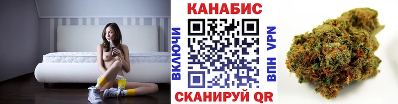 Бошки марихуана SATIVA & INDICA  даркнет сайт  Кондопога 